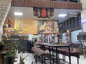 چایخانه مولا