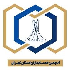 دفترخانه ۲۸ تبریز