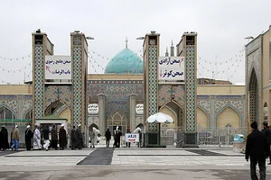 حرم امام رضا(ع)؛ صحن ها و ورودی ها - آرشین پرواز | مجری مستقیم تور مسافرتی  داخلی و خارجی