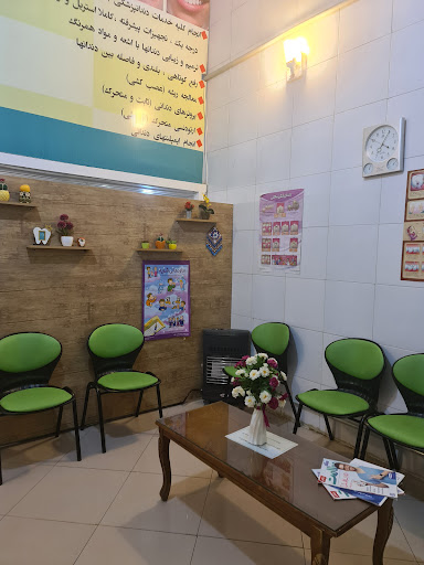مطب دندانپزشکی دکتر حیدری