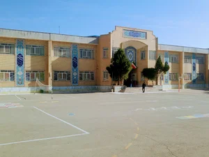 دبستان پسرانه امام رضا واحد8