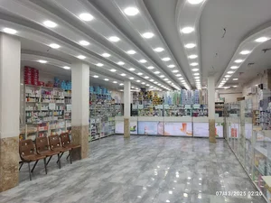 داروخانه شبانه‌روزی مرکزی
