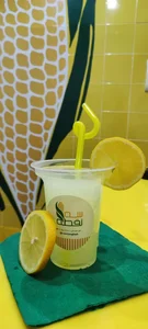 ذرت سه نقطه 5