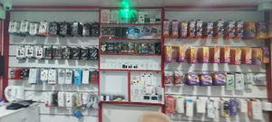 فروشگاه کفش خلیل ناروی