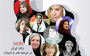 تابلو نویسی شبرنگ