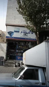 قطعات خودرو عظام 3
