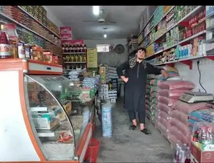 خوراکه فروشی حاجی ابراهیم یوسف زاده