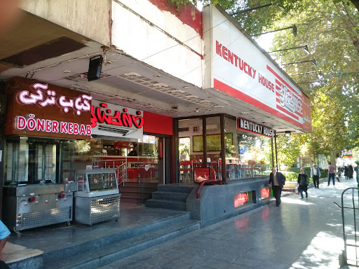 کنتاکی پل