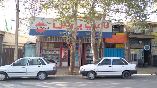 خیابان اسدابادی