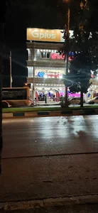 لوازم خانگی مرکزی صدرا بازرگانی خواجه یوسفی