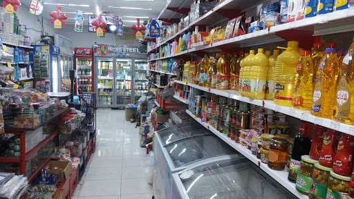 سوپر مارکت احسان