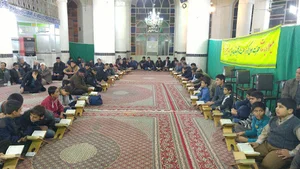 مسجد جامع مزرعه نو