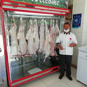 سوپر گوشت سجاد