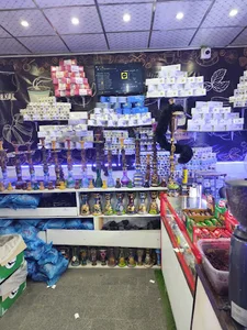 دخانیات‌عموحسن