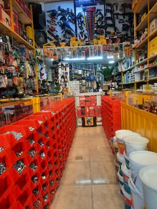 ابزار معظمی