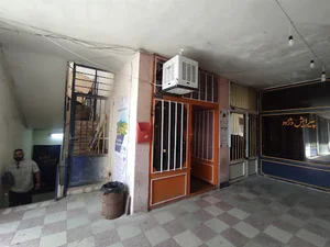 دفتربازرگانی اسپیرال
