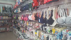 فروشگاه پنتی