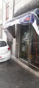 سوپر مارکت خدابنده لو
