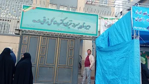مدرسه دکتر گل نراقی