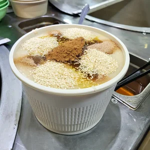 آش و حلیم حاج مهدی