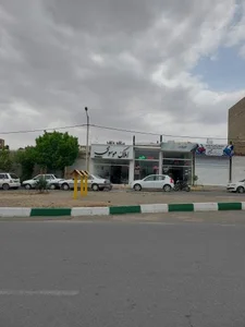 املاک موسوی