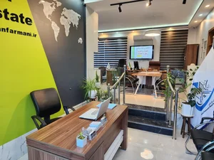 دپارتمان املاک فرمانی