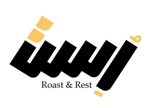 رست اند رست