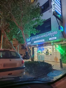 کلینیک تخصصی مغز و اعصاب نورون 2