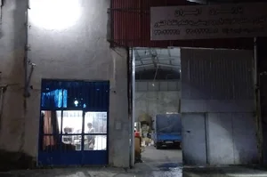 باربری ایران