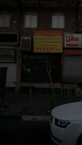 جوشکاری آرگون استقلال 2