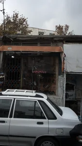 کفش نگین غرب 2