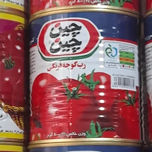 فروشگاه ارزانسرای ۱۰۱ 2