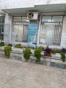 دکتر حامد جواهری 3