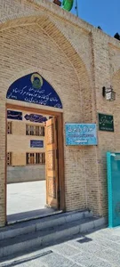 موزه وزیری 1 2