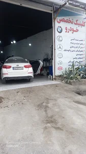 برق خودرو درویشی کره ای ژاپنی آلمانی