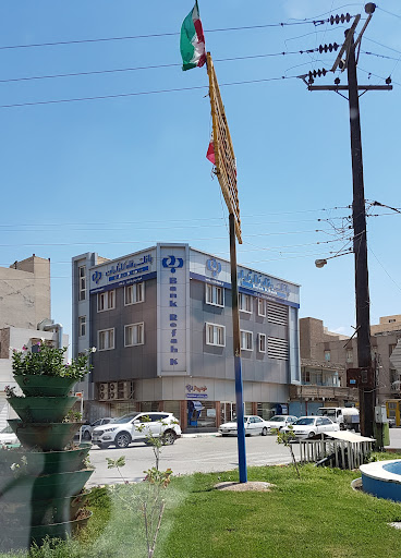 بانک رفاه کارگران