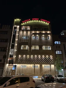 مجموعه یزدان