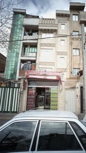 فست فود ایلیو 2