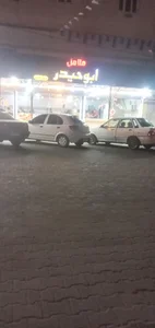 فلافل ابوحیدر 2