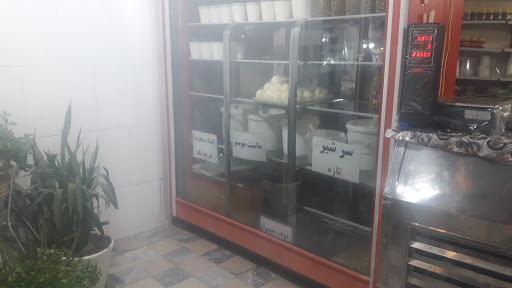 لبنیات کولیوند