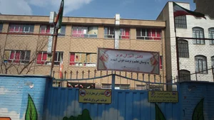 مدرسه دخترانه بالاخانه