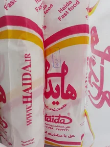 ساندویچ هایدا