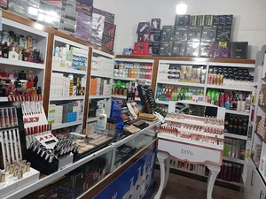 آرایشی بهداشتی سِرمه