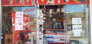 صدا و دوربین شهر