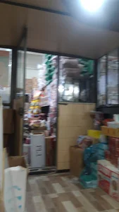 عمده فروشی مسلم خدابنده