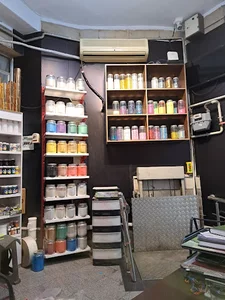 رنگ میلاد