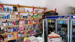 سوپر مارکت فارسی