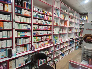 داروخانه دکتر پیام چنگایی