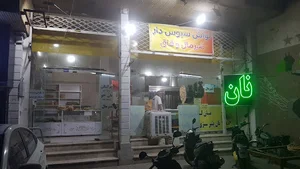 نانوایی لواش قاقوشیرمال