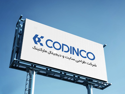 Codinco | کدینکو